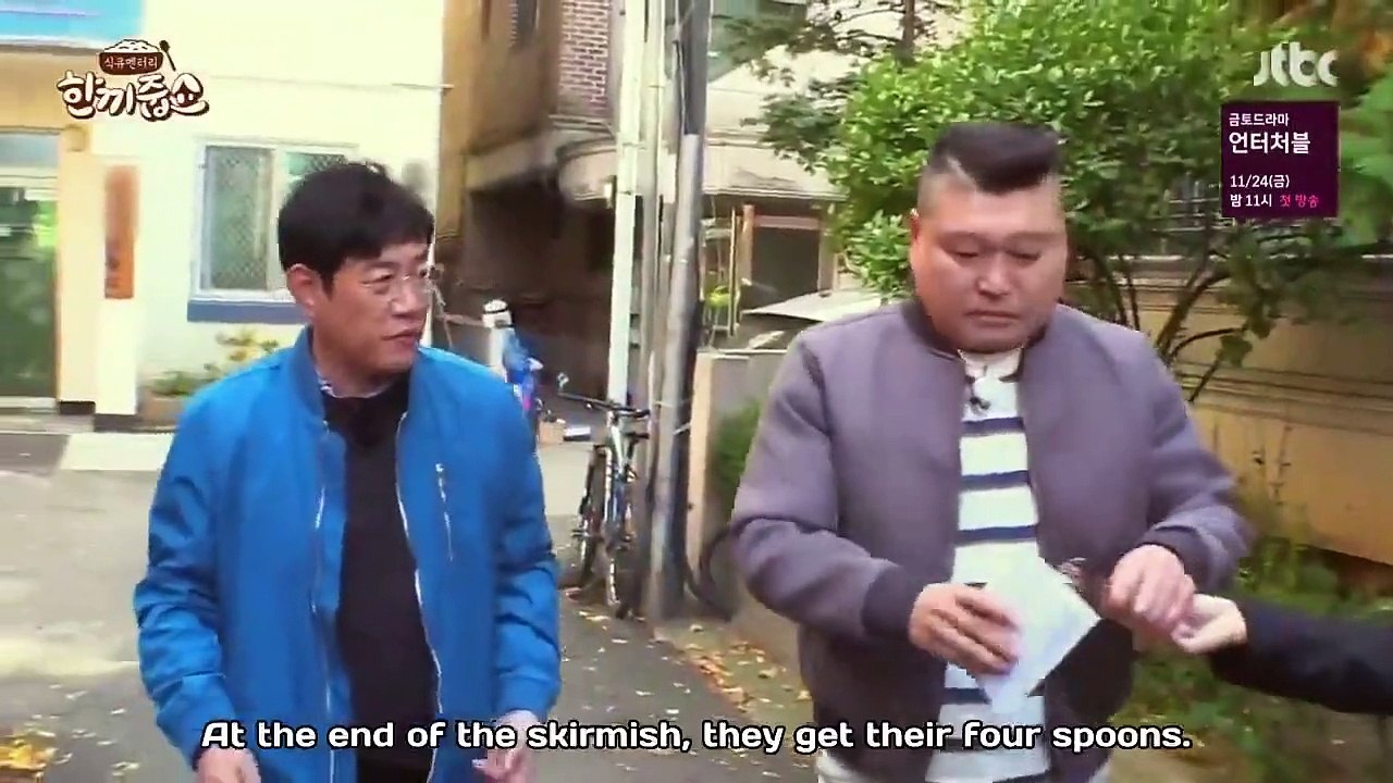 Let's Eat Dinner Together - Ep56 HD Watch