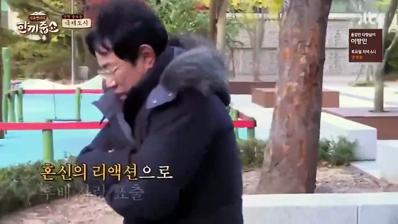 Let's Eat Dinner Together - Ep58 HD Watch