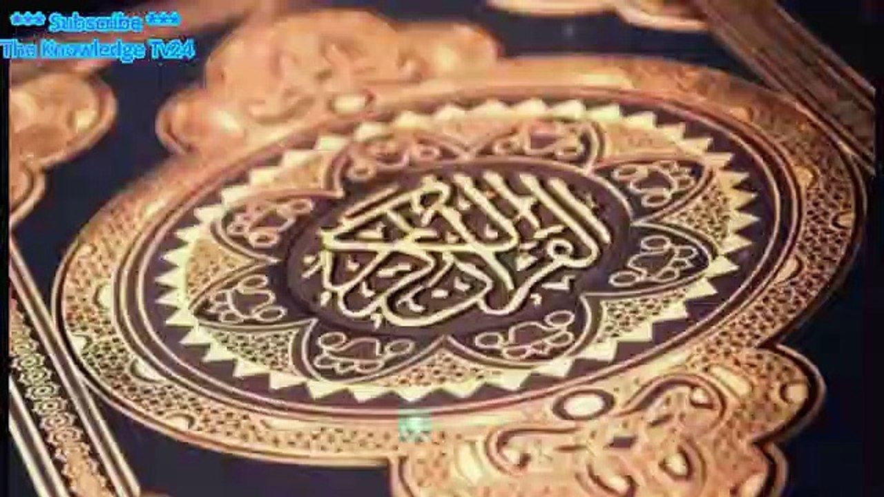 -Surah Kahf Beautiful voice __ The Cave سورة الكهف Heart Touching Copyright free(360p)