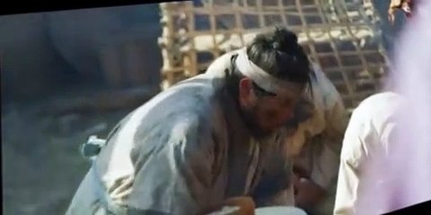 Kingdom 2019 S01 E05