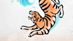 HAPPY LUNAR NEW YEAR: YEAR OF THE WATER TIGER | EXPLAINS