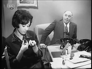 Έξω οι Κλέφτες! | movie | 1961 | Official Trailer