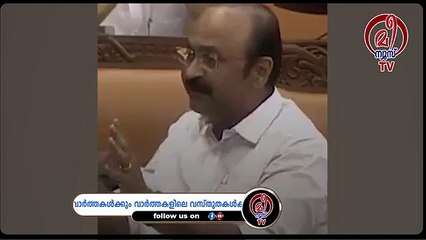 സതീശൻ രാഹുൽ ഗാന്ധിയുടെ കൂടെ പോയില്ലല്ലോ
