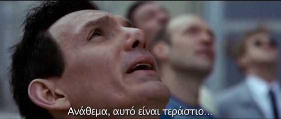 Ο Πρώτος Άνθρωπος | movie | 2018 | Official Trailer