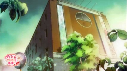 Sekaiichi Hatsukoi Movie | movie | 2014 | Official Trailer