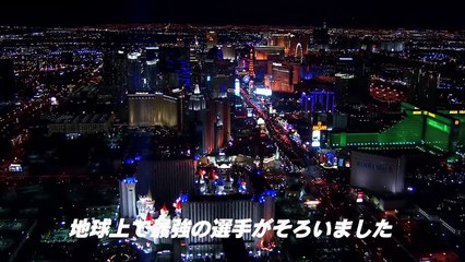 リビング ザ ゲーム | movie | 2017 | Official Trailer