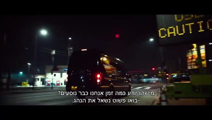 חדר בריחה | movie | 2017 | Official Trailer
