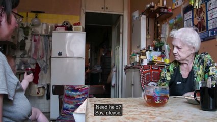 Гармония | movie | 2017 | Official Trailer