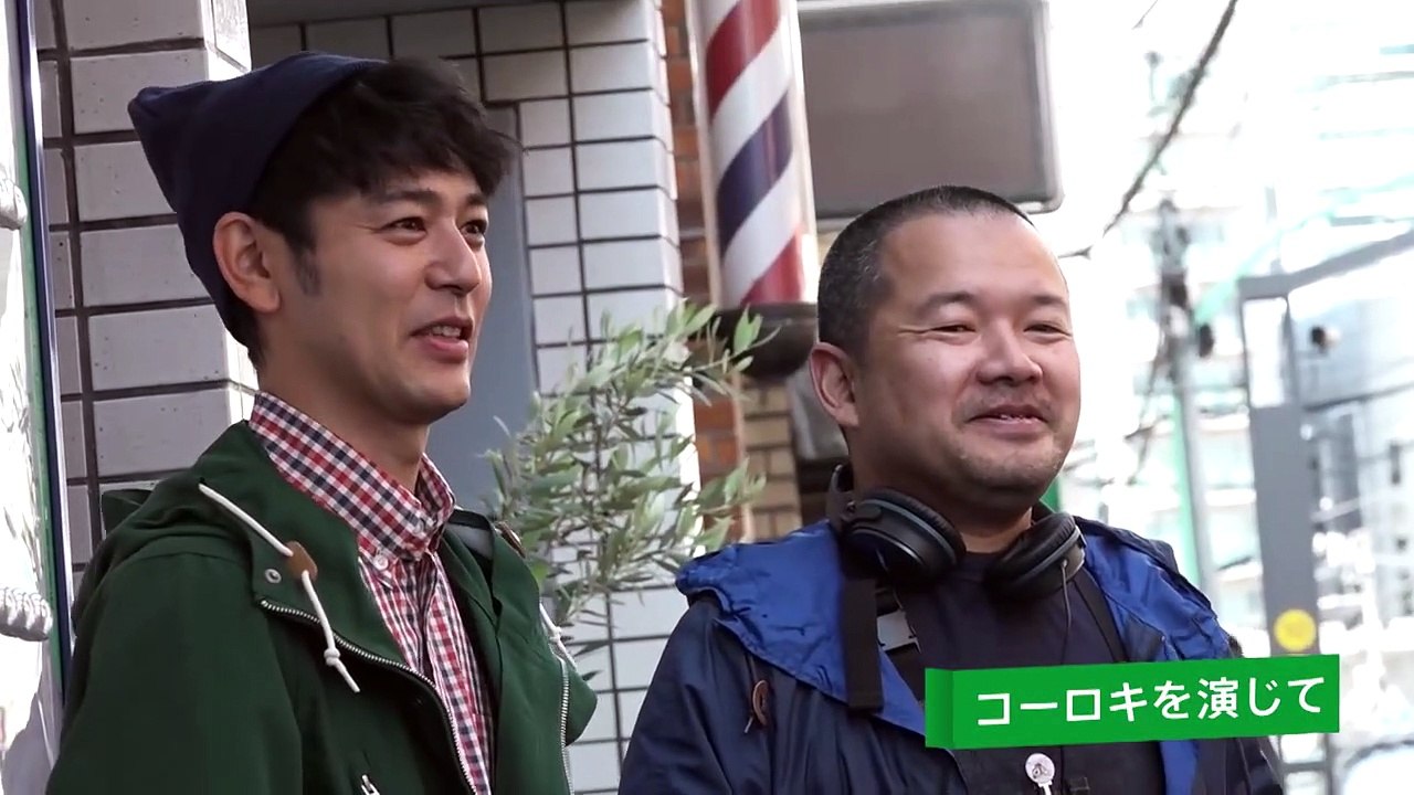 奥田民生になりたいボーイと出会う男すべて狂わせるガール | movie | 2017 | Official Clip