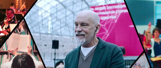 Про любовь. Только для взрослых | movie | 2017 | Official Trailer