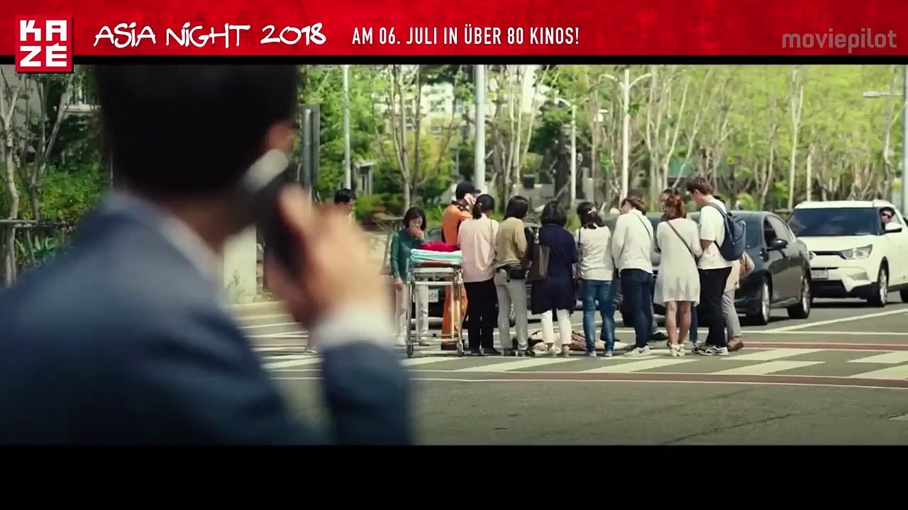 A Day - The Hell That Never Ends | movie | 2017 | Official Trailer