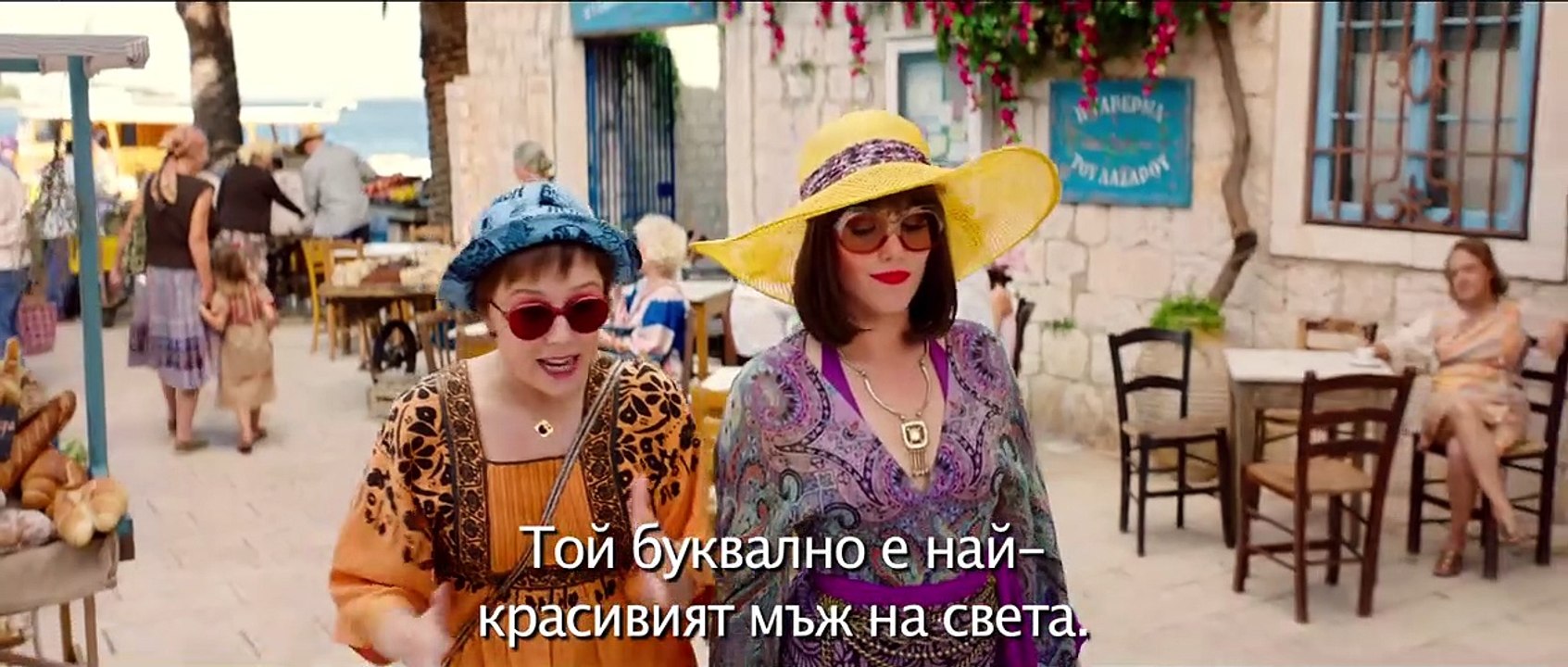 Mamma Mia!: Отново заедно | movie | 2018 | Official Trailer - video  Dailymotion