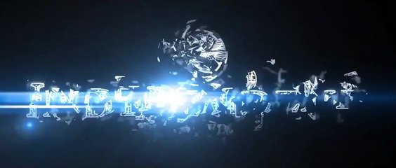 Non è mai Passato | movie | 2018 | Official Trailer