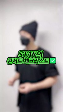 Beyond LIVE – Stray Kids 2nd World Tour “MANIAC” in SEOUL | movie | 2022 | Official Clip