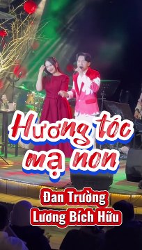 Đan Trường song ca Lương Bích Hữu: Giọng hát hay vẻ ngoài đều trường tồn với thời gian