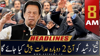 ARY News | Prime Time Headlines | 8 AM | 4th February 2023