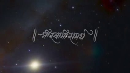 ✨श्री स्वामी समर्थ महाराज की जय ✨