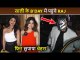 Shetty Sisters Shilpa-Shamita Slay Their Glam Look, Raj Kundra Hides Face With Mask