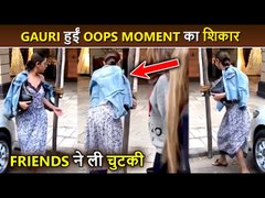 EMBARRASSING! Gauri Khan's Fashion Turns Blunder In Public, Friends Make Fun