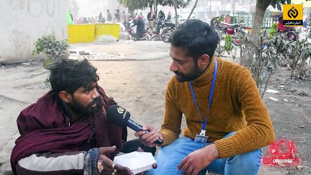 Larki ky Chakar Mai Nasha Karny Wala Nojawan Baat Karty Huwe Behoosh Ho Gya __ Daily Dharti (1)