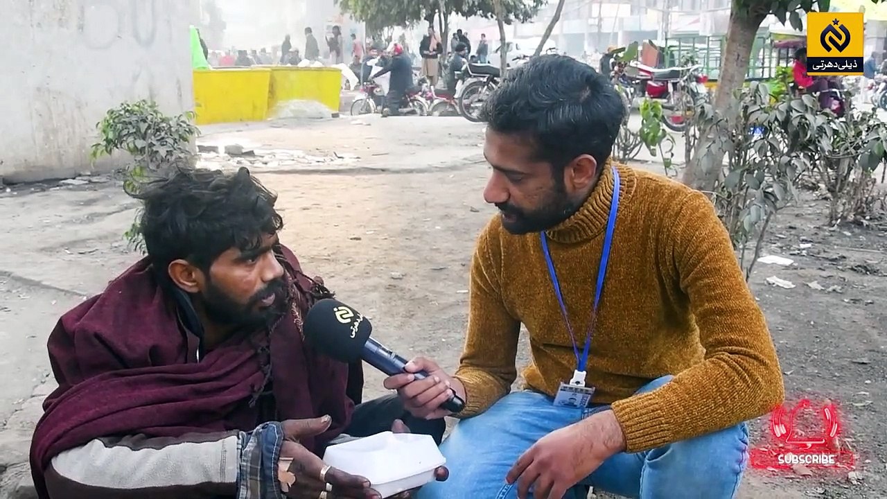 Larki ky Chakar Mai Nasha Karny Wala Nojawan Baat Karty Huwe Behoosh Ho Gya __ Daily Dharti (1)