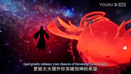 The Legend Of Sword Domain Season 2 Episode 5(45) English Subtitles