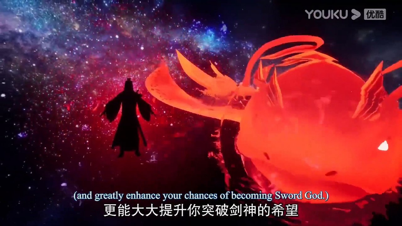 The Legend Of Sword Domain Season 2 Episode 5(45) English Subtitles