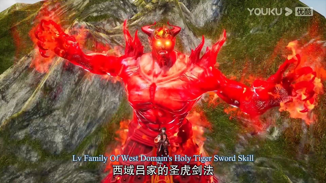 The Legend Of Sword Domain Season 2 Episode 6(46) English Subtitles