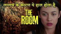 The Room 2019 Movie Ending Explained in Hindi | The Room Explain हिंदी मे