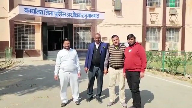 Hanumangarh court sentenced ten years imprisonment to drug trafficker