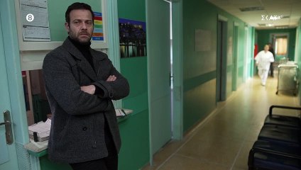 Άγρια Γη - Επεισόδιο 97 (HD)