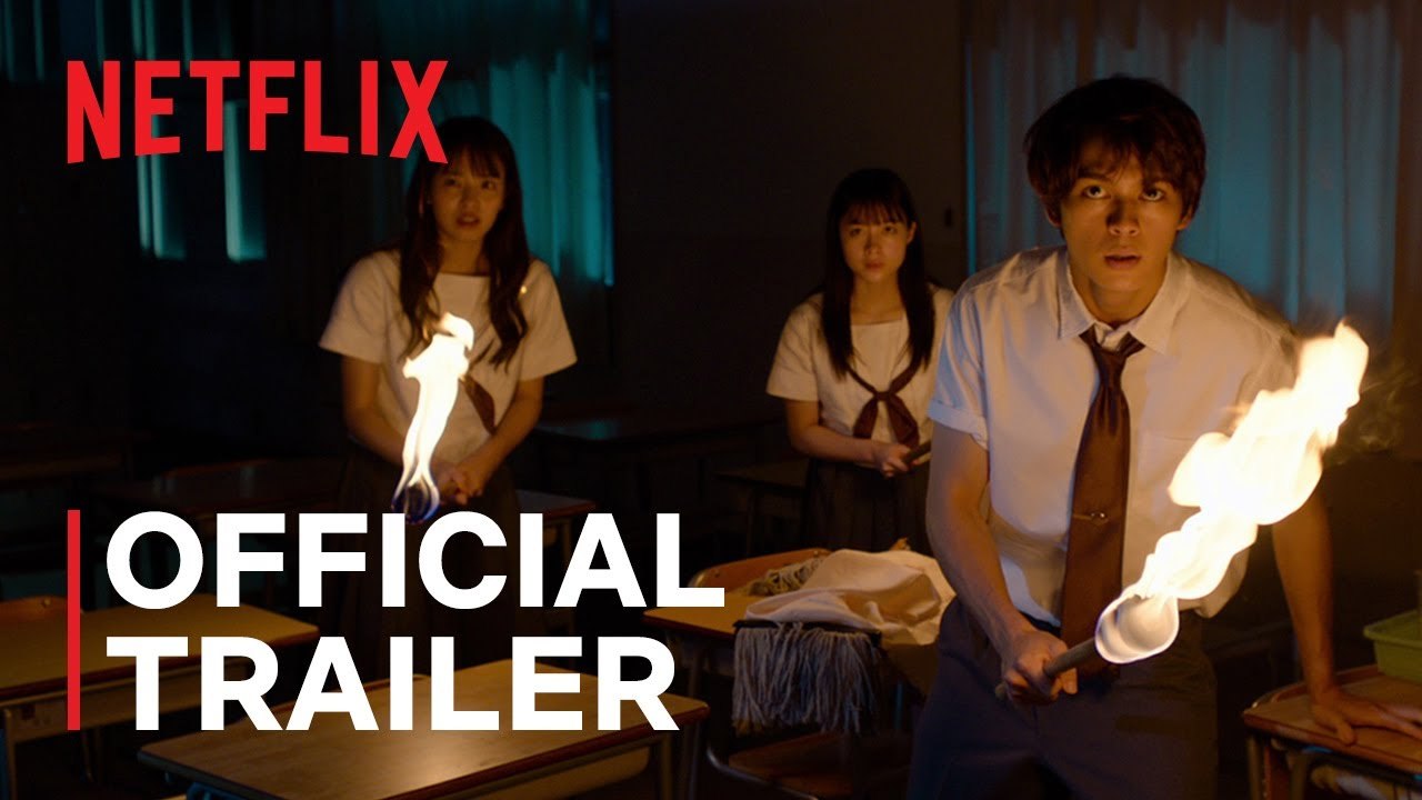 Re/Member - Trailer