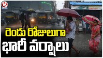 Unseasonal Rain In Thanjavur, People Suffering With Heavy Rains | Tamil Nadu | V6 News