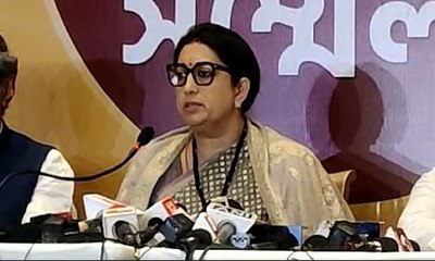 কেন্দ্রের পাঠানো ২৬ হাজার ৭৫১ লক্ষ টাকা খরচ করতে পারেনি রাজ্য সরকার: স্মৃতি ইরানি