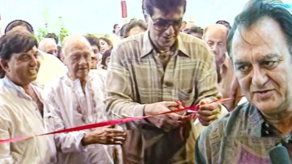Sunil Dutt, Jeetendra & Om Prakash At Audio Studio Launch | Flashback Video