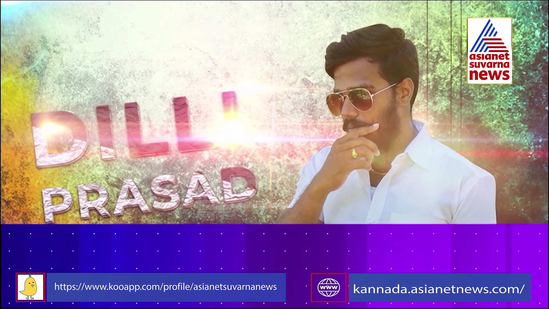 ಒಂದೇ ಟೈಮಲ್ಲಿ 12 ಯುವತಿಯರೊಂದಿಗೆ ಚಾಟಿಂಗ್: ಕೆಲಸ ಕೊಡಿಸೋ ನೆಪದಲ್ಲಿ ಕಾಮಕ್ರೀಡೆಗೆ ಬಳಕೆ