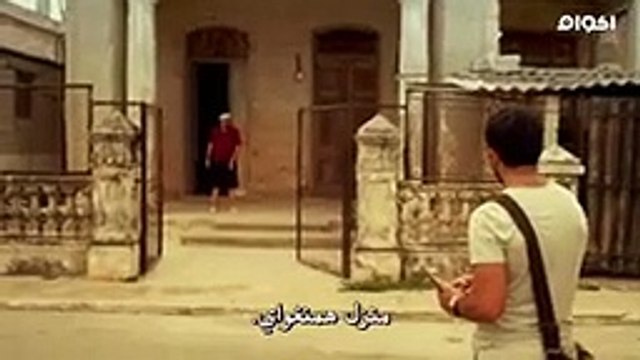 فيلم Havana Darkness من اروع افلام الرعب والمغامرات لهذا العام 2019 - مترجم جودة عالية- افلام رعب