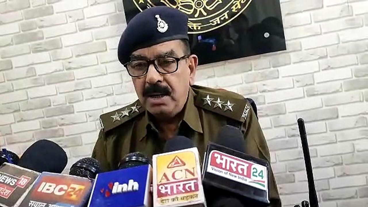 Video Story: Retired ASI accused of riots arrested with silt on uniform