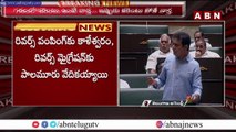 మనసున్న వాళ్ళకి దళిత బంధు అర్థమవుతుంది - Minister KTR | ABN Telugu
