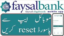 How to reset password of faysal Digibank Mobile App _ Faysal digibank App ke Login password ko Change kaise kare