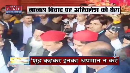 Uttar Pradesh : Prayagraj में हाईकोर्ट बार एसोसिएशन की 150वीं वर्षगांठ