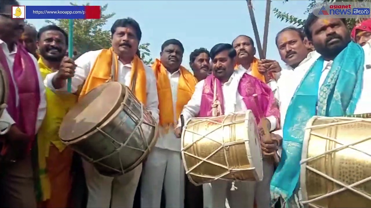 పెద్దగట్టు జాతరకు ఎంపీ లింగయ్య యాదవ్ తో కలిసి భేరీ మోగించిన మంత్రి జగదీష్ రెడ్డి...స్వామికి మకరతోరణం తరలింపు..