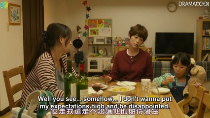 Poison Berry in My Brain (2015) Watch HD - Part 01
