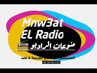 المسلسل البوليسي الجريمة لا تفيد حكاية بسام