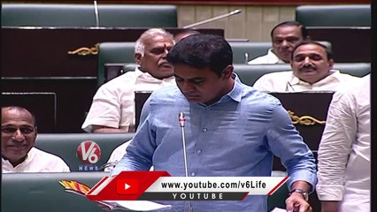 Minister KTR Comments On Family Politics _ Telangana Assembly 2023 _ V6 News