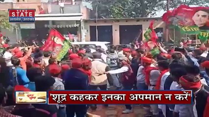 Uttar Pradesh : SP अध्यक्ष अखिलेश यादव का Moradabad दौरा.. कई कार्यक्रमों में होंगे शामिल