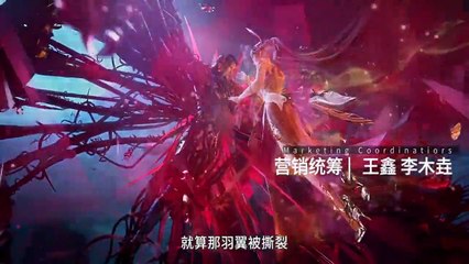 ตำนานจอมยุทธ์ภูตถังซาน ตอนที่ 241 พากย์ไทย