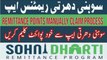 How to claim points manually on Sohni dharti mobile app_Sohni Dharti App Pakistan