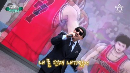 [OPEN 인터뷰]송중기 “혼인신고 하고 오는 길”…박상민은 ‘너에게로 가는 길’