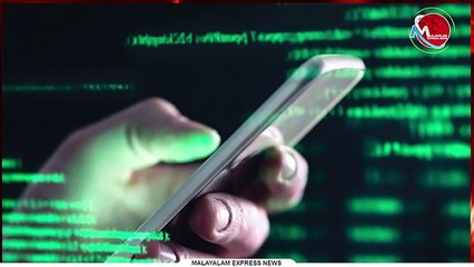 ലോൺ തട്ടിപ്പുകാർ തിരുവനന്തപുരത്തും